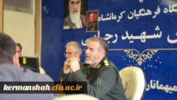 برگزاری نشست تخصصی هفته دفاع مقدس در دانشگاه فرهنگیان استان کرمانشاه 6