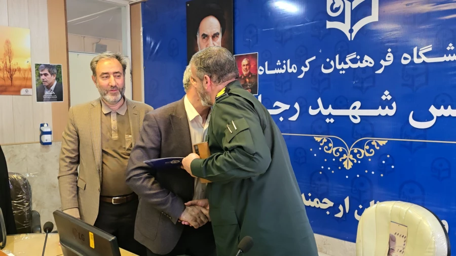 برگزاری نشست تخصصی هفته دفاع مقدس در دانشگاه فرهنگیان استان کرمانشاه 8