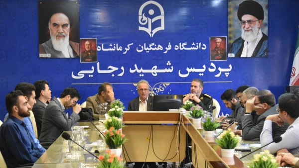 برگزاری نشست تخصصی هفته دفاع مقدس در دانشگاه فرهنگیان استان کرمانشاه 10