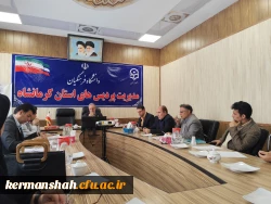 IMG_۲۰۲۵۰۵۲۷_۱۰۴۶۱۷