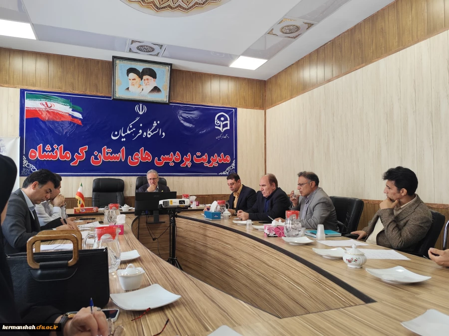 IMG_۲۰۲۵۰۵۲۷_۱۰۴۶۱۷