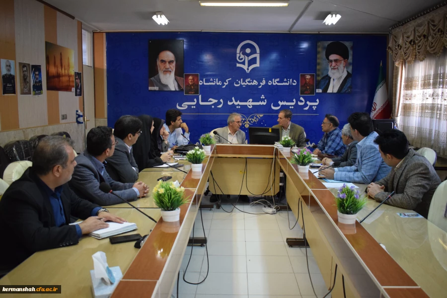 برگزاری جلسه کارگروه راهبردی کارورزی دانشگاه فرهنگیان و اداره کل آموزش و پرورش استان 4