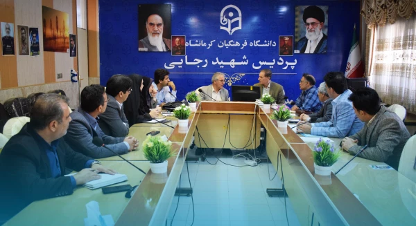 برگزاری جلسه کارگروه راهبردی کارورزی دانشگاه فرهنگیان و اداره کل آموزش و پرورش استان 8