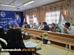 یکصدمین جلسه شورای فرهنگی 3