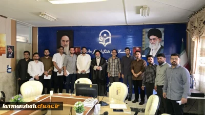 برگزاری جلسه معارفه دبیران کانون های فرهنگی و انجمن های علمی