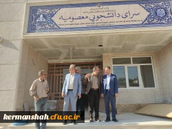 بازدید کارشناسان ریاست دفتر مدیریت عملکرد، بازرسی و امور حقوقی استانداری از دانشگاه فرهنگیان کرمانشاه 9