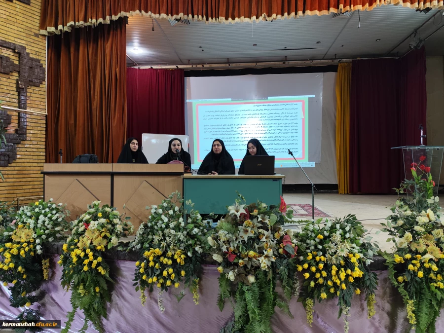 برگزاری جلسه توجیهی ویژه نو دانش معلمان ساکن سراهای دانشجویی پردیس شهید صدوقی 3