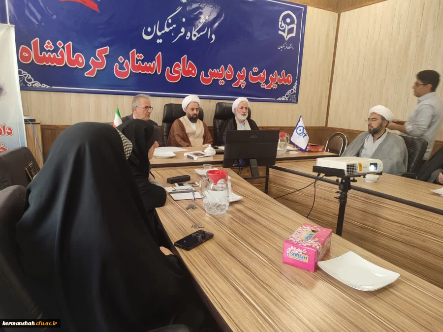 برگزاری نشست ستاد اقامه نماز دانشگاه فرهنگیان و بازدید از نماز خانه های پردیس شهید صدوقی 9