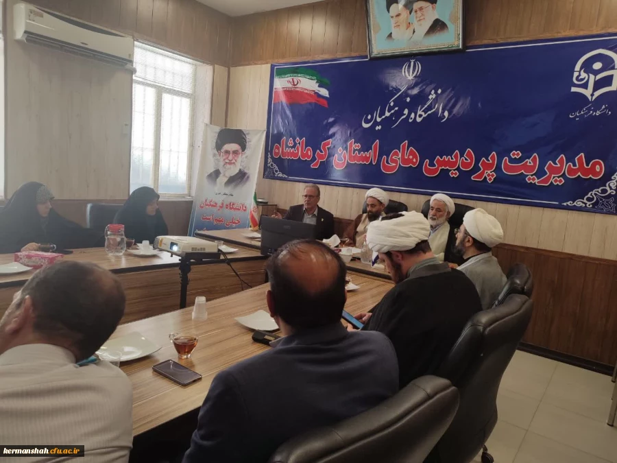 برگزاری نشست ستاد اقامه نماز دانشگاه فرهنگیان و بازدید از نماز خانه های پردیس شهید صدوقی 14