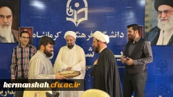 SAVE_۲۰۲۵۱۰۱۴_۰۲۲۳۰۴