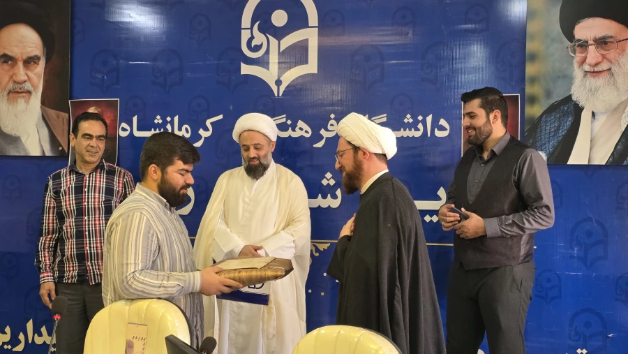 SAVE_۲۰۲۵۱۰۱۴_۰۲۲۳۰۴