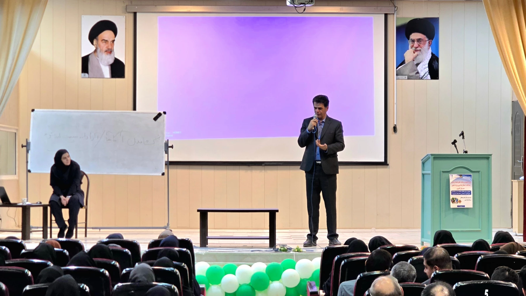 برگزاری دوره توجیهی کارورزی ۱ و ۳ ویژه مدیران و معلمان راهنمای مدارس 3