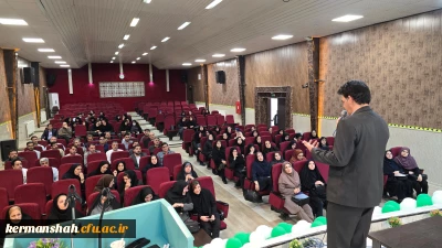 برگزاری دوره توجیهی کارورزی ۱ و ۳ ویژه مدیران و معلمان راهنمای مدارس