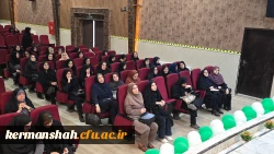 برگزاری دوره توجیهی کارورزی ۱ و ۳ ویژه مدیران و معلمان راهنمای مدارس 6