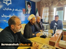 برگزاری نشست هم اندیشی اساتید با موضوع روایت جنگ تحمیلی جدید؛ گفتمان دفاع مقدس جدید 4