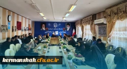 برگزاری نشست هم اندیشی اساتید با موضوع روایت جنگ تحمیلی جدید؛ گفتمان دفاع مقدس جدید 9