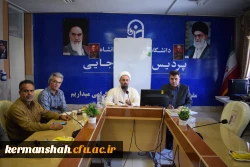 برگزاری نشست هم اندیشی اساتید با موضوع تبیین نقش دانشگاه  فرهنگیان در تربیت معلم تراز سند تحول 7