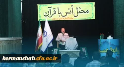 محفل انس با قرآن کریم در جوار امامزاده ابراهیم(ع) طاقبستان 2