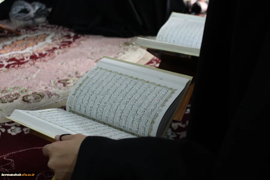 محفل انس با قرآن کریم در جوار امامزاده ابراهیم(ع) طاقبستان 7