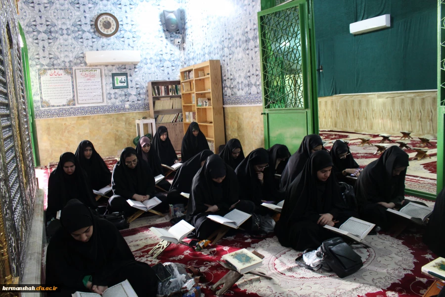 محفل انس با قرآن کریم در جوار امامزاده ابراهیم(ع) طاقبستان 11