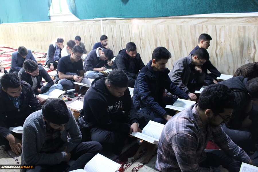 محفل انس با قرآن کریم در جوار امامزاده ابراهیم(ع) طاقبستان 13