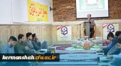 برگزاری محفل انس با قرآن کریم در جوار امامزاده ابراهیم(ع) طاقبستان 2