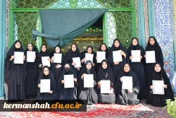 برگزاری محفل انس با قرآن کریم در جوار امامزاده ابراهیم(ع) طاقبستان 2