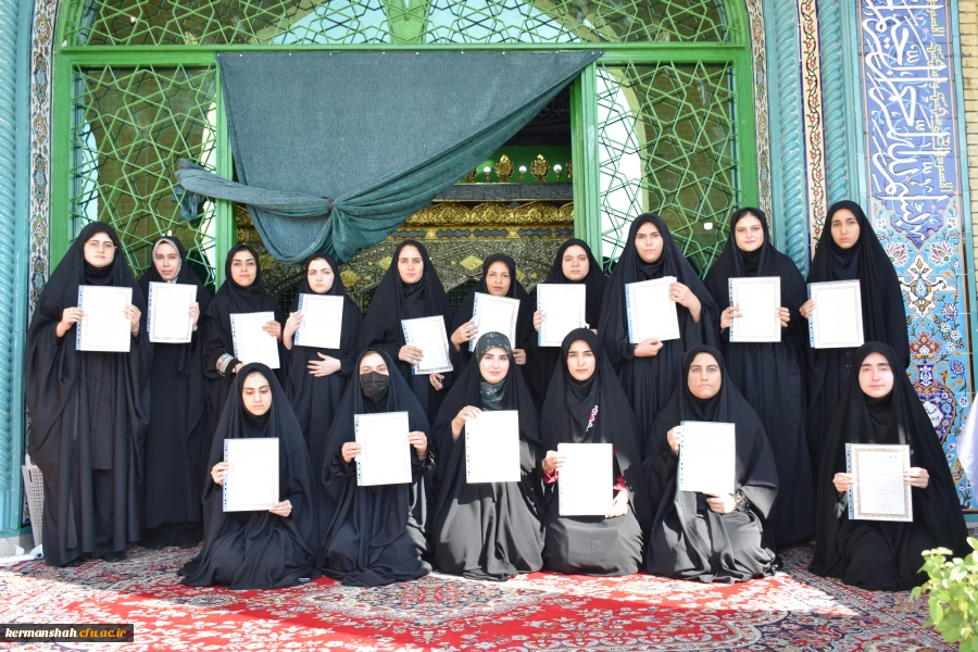 برگزاری محفل انس با قرآن کریم در جوار امامزاده ابراهیم(ع) طاقبستان 2