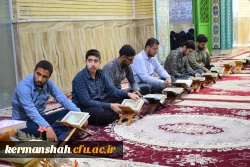 برگزاری محفل انس با قرآن کریم در جوار امامزاده ابراهیم(ع) طاقبستان 2