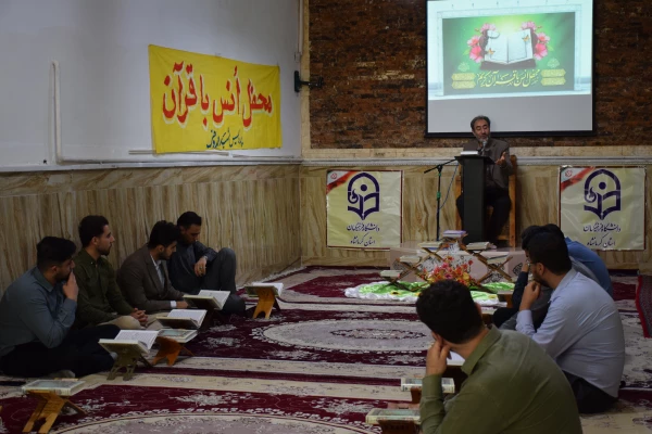 برگزاری محفل انس با قرآن کریم در جوار امامزاده ابراهیم(ع) طاقبستان 2