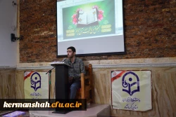 برگزاری محفل انس با قرآن کریم در جوار امامزاده ابراهیم(ع) طاقبستان 3