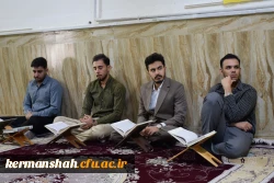 برگزاری محفل انس با قرآن کریم در جوار امامزاده ابراهیم(ع) طاقبستان 7
