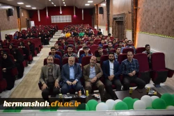 آیین استقبال از نو دانشجو معلمان ورودی سال ۱۴۰۴ 5