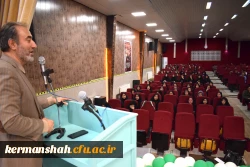 آیین استقبال از نو دانشجو معلمان ورودی سال ۱۴۰۴ 12