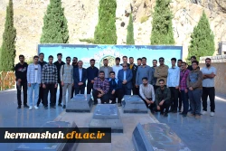 همایش پیاده روی و کوهپیمایی به مناسبت هفته تربیت بدنی 12