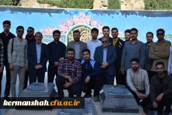 همایش پیاده روی و کوهپیمایی به مناسبت هفته تربیت بدنی 13