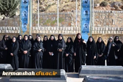 همایش پیاده روی و کوهپیمایی به مناسبت هفته تربیت بدنی 15