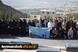 همایش پیاده روی و کوهپیمایی به مناسبت هفته تربیت بدنی 17