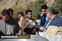 همایش پیاده روی و کوهپیمایی به مناسبت هفته تربیت بدنی 23