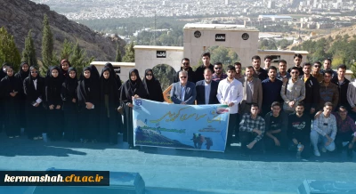 همایش پیاده روی و کوهپیمایی به مناسبت هفته تربیت بدنی