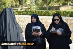 همایش پیاده روی و کوهپیمایی به مناسبت هفته تربیت بدنی 18