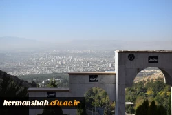 همایش پیاده روی و کوهپیمایی به مناسبت هفته تربیت بدنی 21