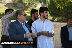 همایش پیاده روی و کوهپیمایی به مناسبت هفته تربیت بدنی 33