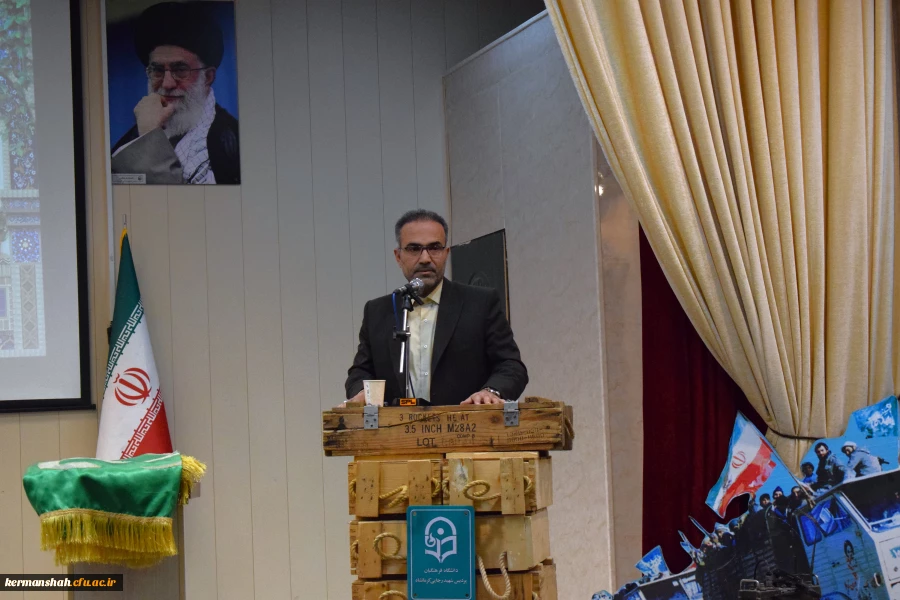 بر گزاری یادواره شهدای دانشجو معلم با حضور امام جمعه 2