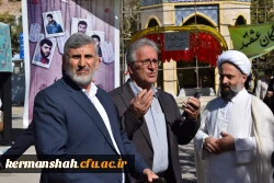 بر گزاری یادواره شهدای دانشجو معلم با حضور امام جمعه 3