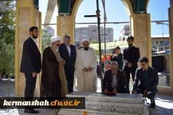 بر گزاری یادواره شهدای دانشجو معلم با حضور امام جمعه 8