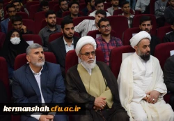 بر گزاری یادواره شهدای دانشجو معلم با حضور امام جمعه 11