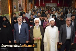 بر گزاری یادواره شهدای دانشجو معلم با حضور امام جمعه 13