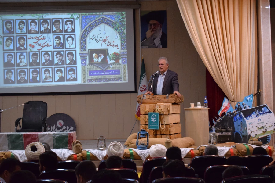 بر گزاری یادواره شهدای دانشجو معلم با حضور امام جمعه 17