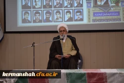 بر گزاری یادواره شهدای دانشجو معلم با حضور امام جمعه 18